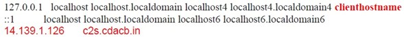 Hosts file screenshot